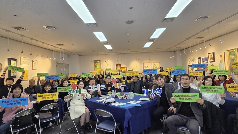 수원시의회 더민주 김동은 대표의원, ...