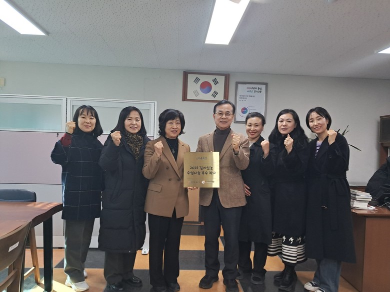 광명교육지원청, 깊이있는 수업 나눔 ...