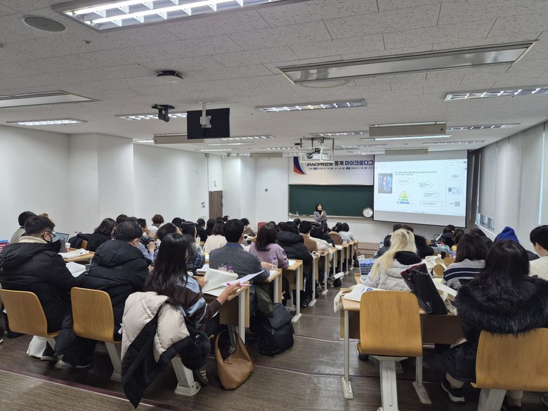 경기도교육청, ‘마이크로디그리형’ 교...