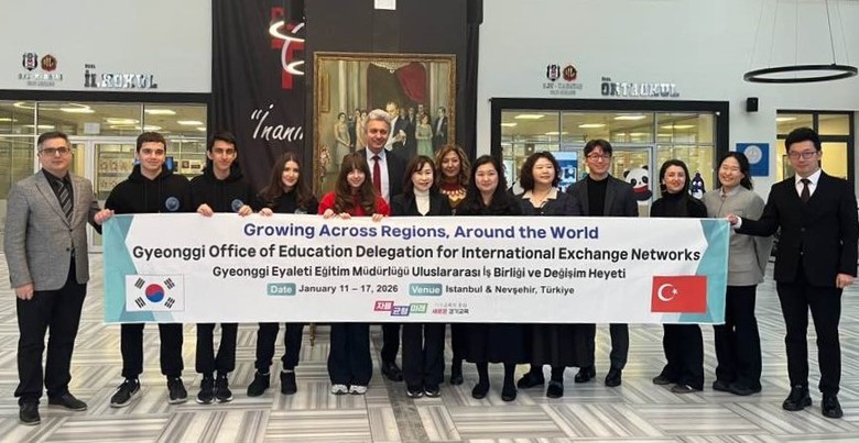 경기미래교육, 튀르키예와 국제교류협력...