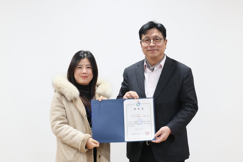 인천광역시교육청,  2026 결대로진...