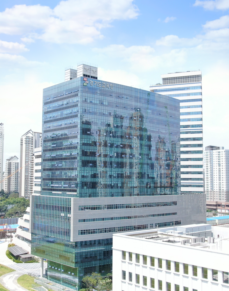 경기도교육청, 유네스코에 교육전문직원...