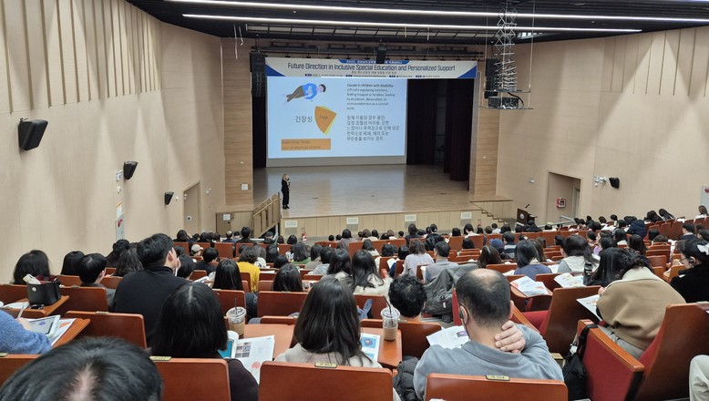 전남교육청, 통합교육을 위한 특수교육...