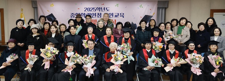 광주 금호평생교육관, 성인교육 이수·...