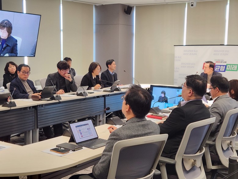 경기도교육청, 업무보고 판을 바꾸다!...