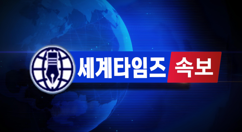 [속보] 李대통령, 3월 1∼4일 싱...