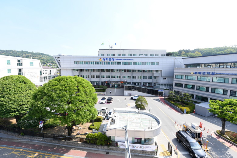 강화군, 올해 첫 추경 7,346억 ...