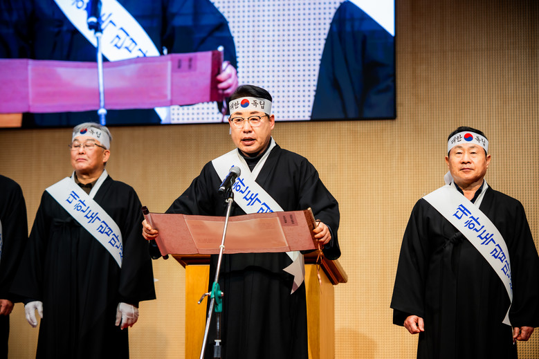 남양주시의회, 제107주년 남양주 3...