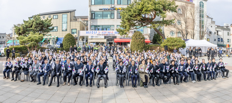 계양구, 제107주년 3.1절 기념행...