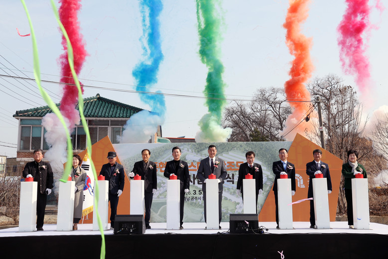 충남 이전 공공기관 지원 ‘약속’ 지...