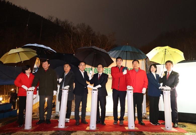 우암사적공원, 역사와 빛으로 깨어나다...