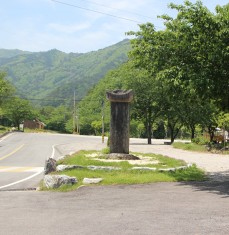 강원특별자치도 문화유산자료 1건 신규...