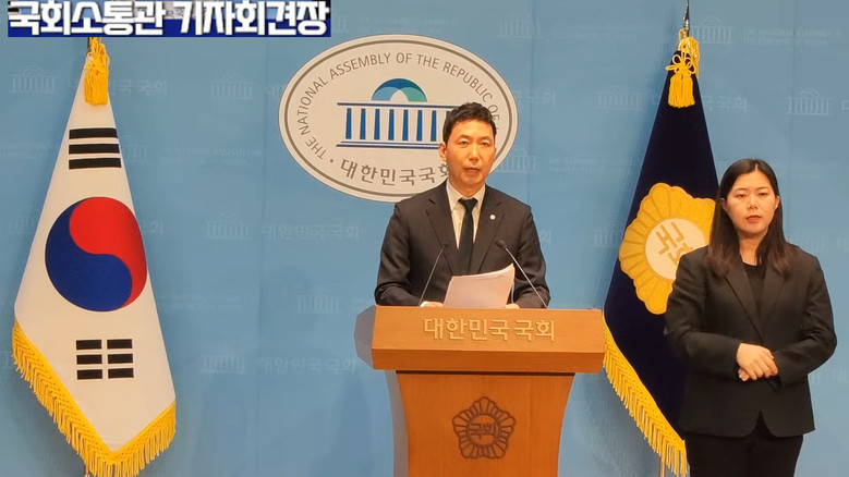 [세계타임즈 TV] 이정헌 의원(더불...