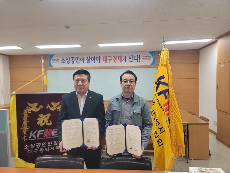 (주)티아이유엠의 TIUM 플랫폼으로...